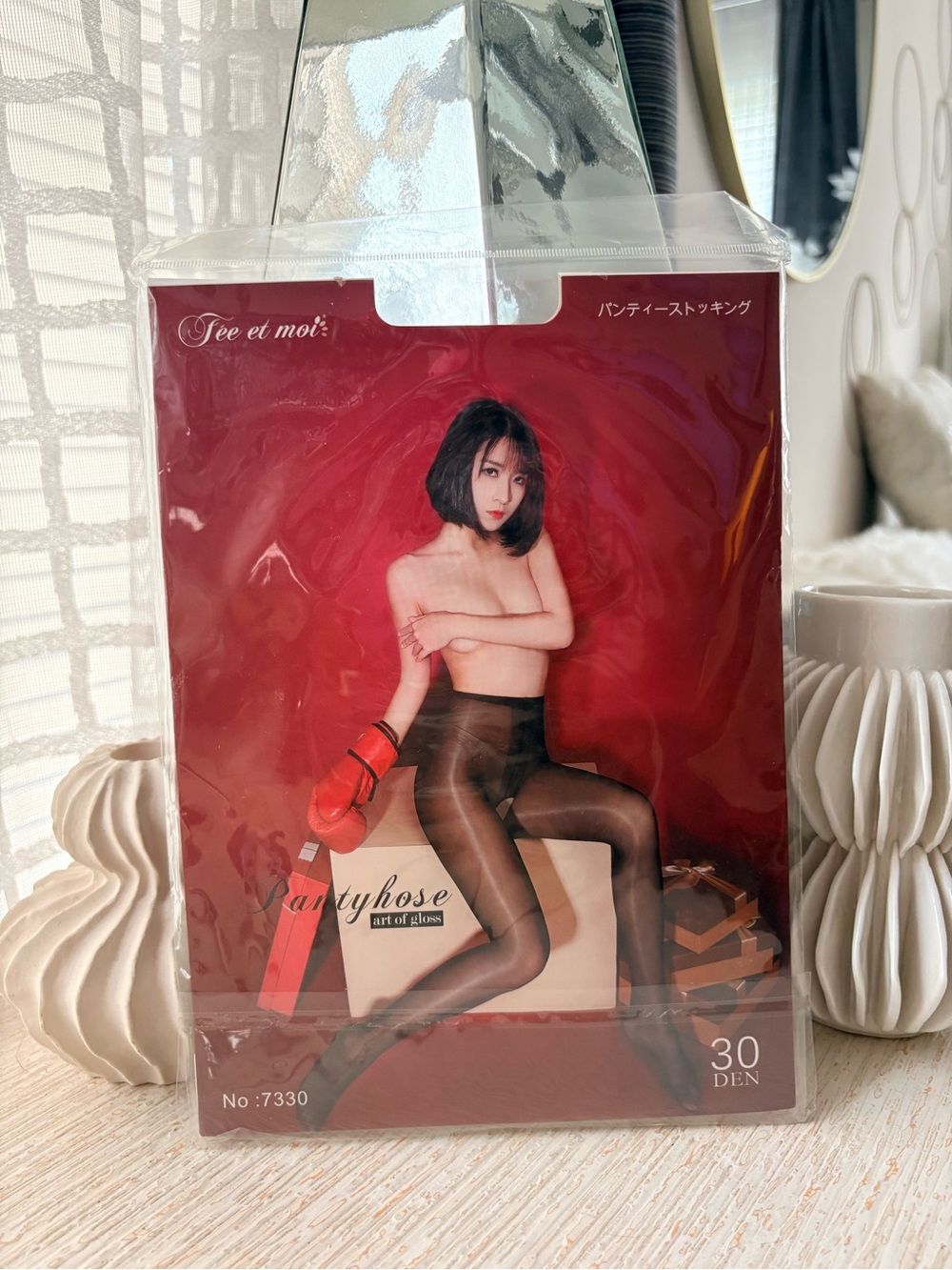 NWT Rose Sakura Nude Ivory Crotchless Gloss Tights